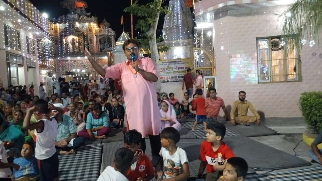 A huge chowki of the month of Sawan.